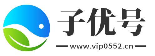 九九号